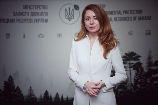 Svitlana GRYNCHUK